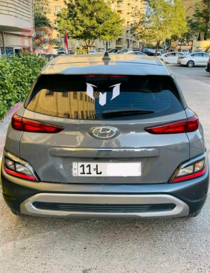 هيونداي كونا
